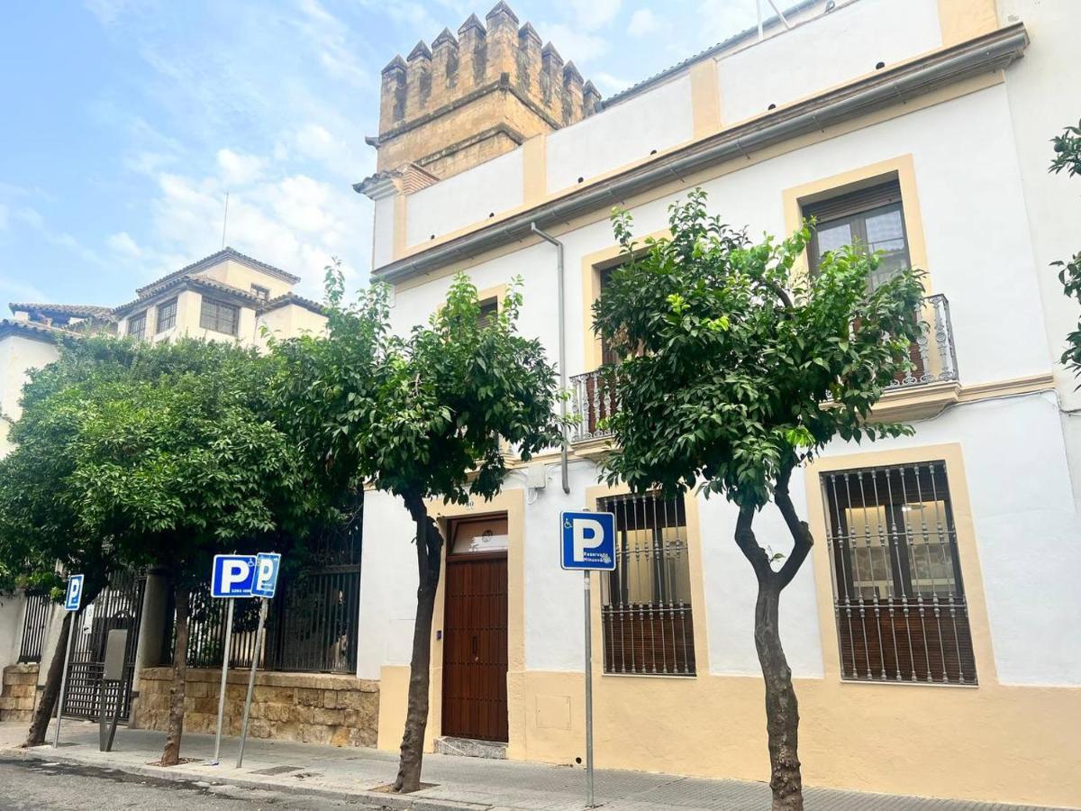La Muralla De San Fernando De قرطبة المظهر الخارجي الصورة
